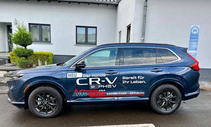 Honda CR-V 2.0 Plug In Hybrid e:PHEV Advance Tech 2WD