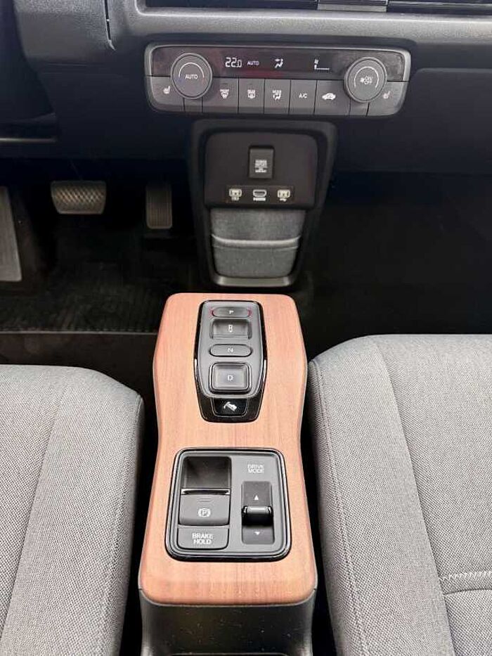Honda e Basis